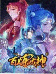 人文纪实综艺手艺人档案
